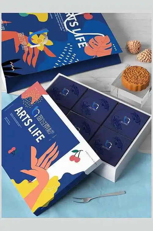 蓝色系英文月饼包装样机