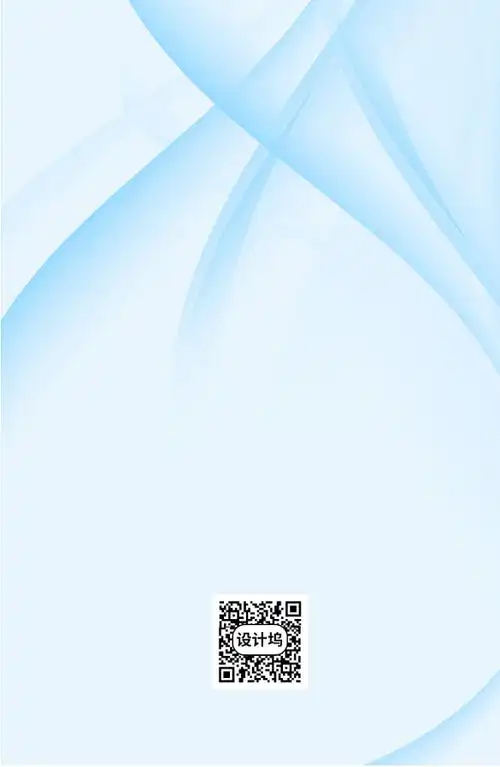 蓝色商务工作证背景