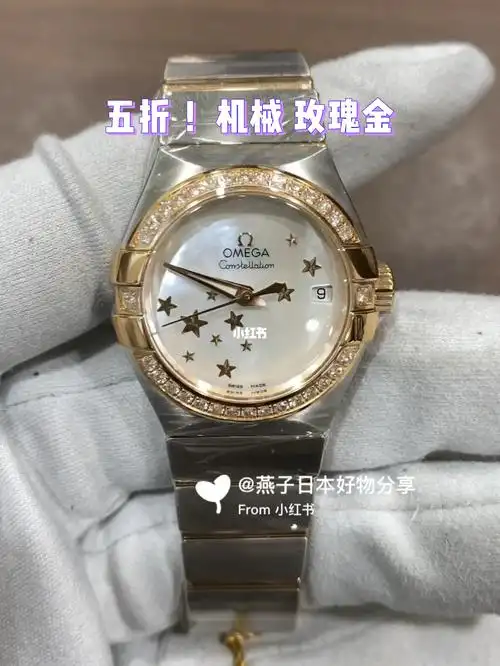 感谢大家喜欢00#欧米伽  #劳力士  #rolex  #男人  #劳力士男士手表