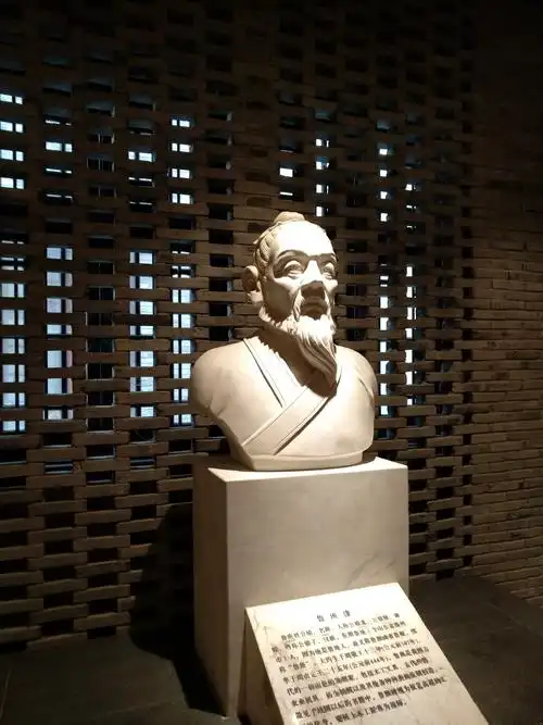 《鲁班大师》像