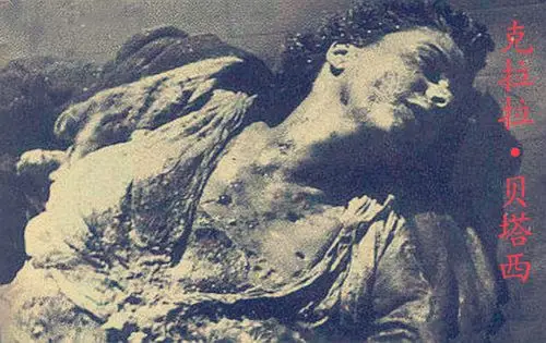 风华绝代的她20岁时成为墨索里尼的情人死后尸体惨遭祸祸