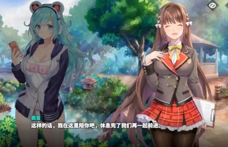 城市里的欧派中文版下载-城市里的欧派全cg下载-城市里的欧派攻略下载