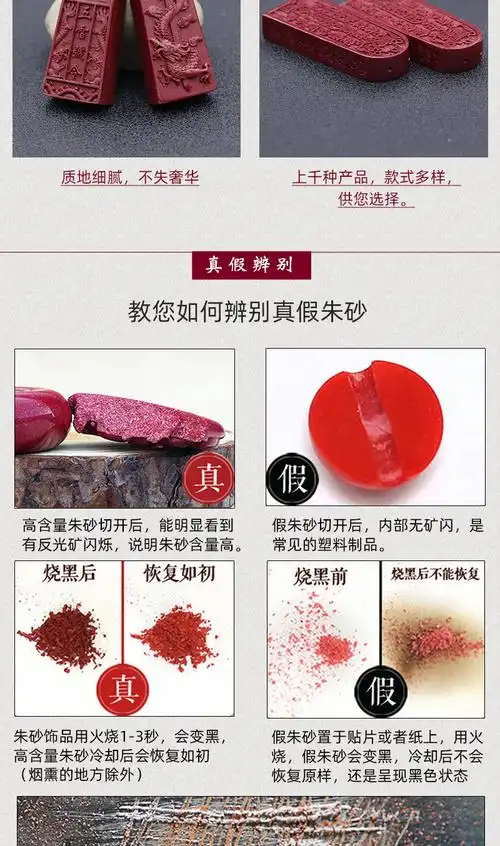 高含量紫朱砂五雷号令令牌女吊坠道教紫金砂男挂坠钥匙扣厂家批发