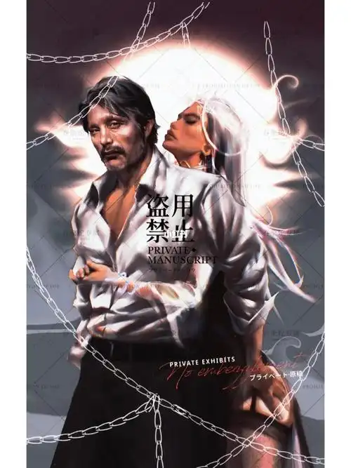 别在我的梦女稿下面ky谢谢,任何说可以代入自己的言论都会被我删除.