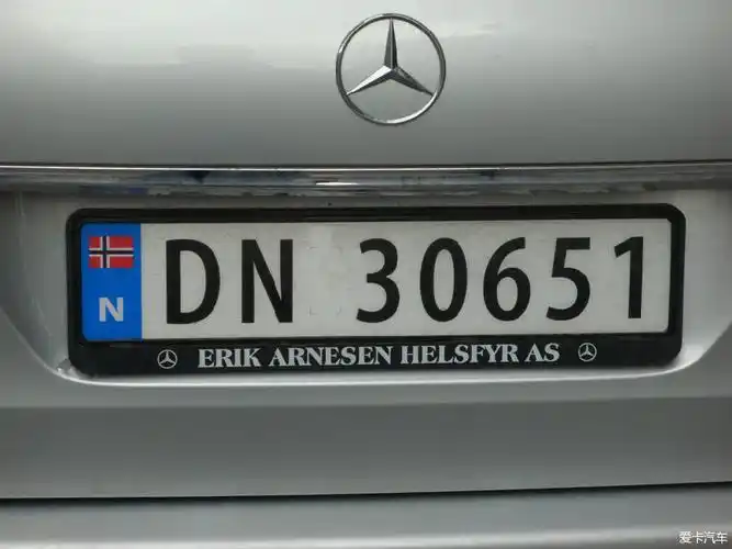 欧洲车牌随手拍