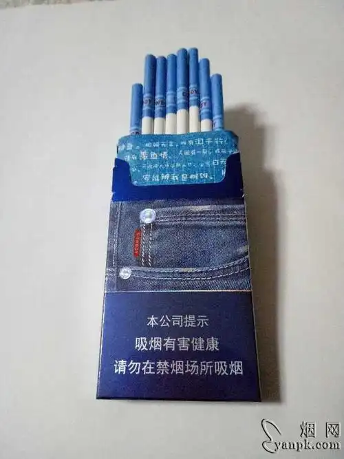 黄金叶(牛仔)的图文点评列表.烟网