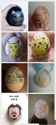 小小蛋画大有可为 "妙笔生花"耳目一新——记丰台八中第六周团委活动"