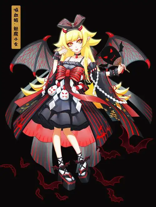 吸血姬魅魔小女