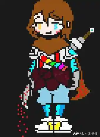 借鉴了一下ink chara,做出了部分修改