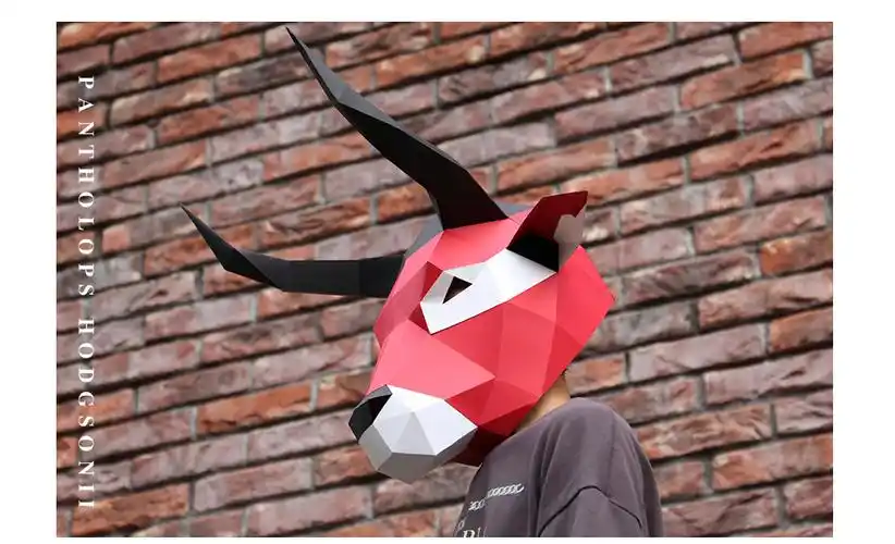 颜色明亮多彩牛头套纸模手工diy 儿童折纸 ins面具活动演出道具