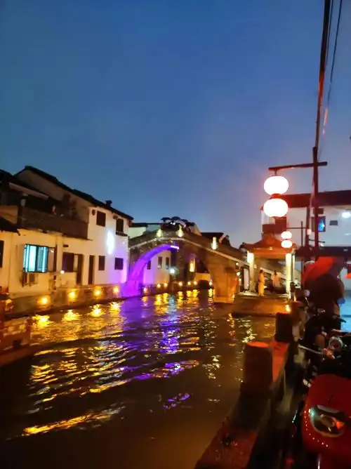 烟雨濛濛游苏州(二)七里山塘街,夜景美如画! - 抖音