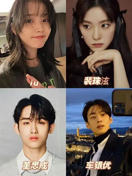 我喜欢的韩娱明星和我是一样的人格类型|泰妍|韩娱_新浪新闻