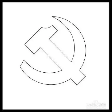 国旗与党旗的简笔画简笔画党徽的标志简笔画党徽简笔画怎么画优质镰刀