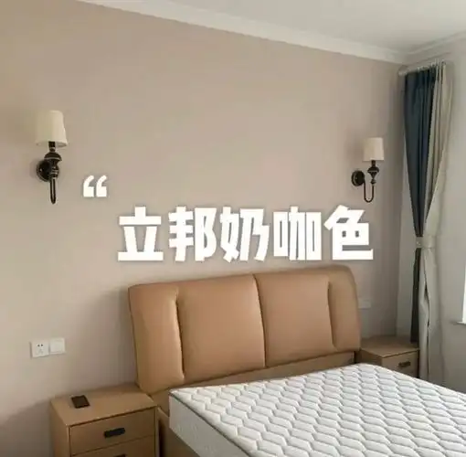 冷暖不同的空间乳胶漆颜色应该如何选才不会翻车