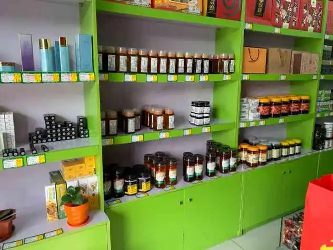 "-大众点评移动版