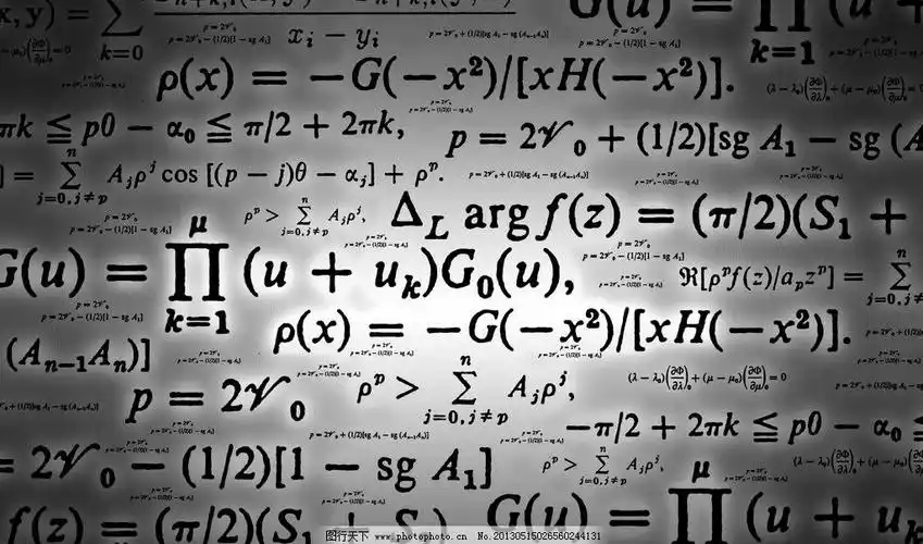 数学公式壁纸 高清|数学公式背景图片 数学公式