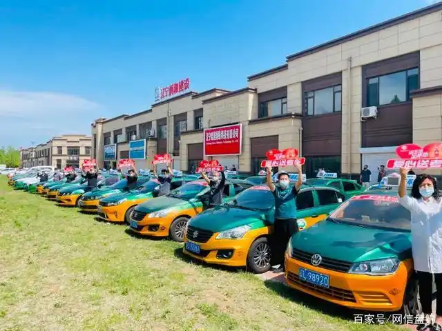 护航高考盘锦市爱心车队来了