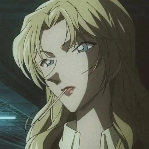 贝尔摩德哦贝姐眼神杀我可以