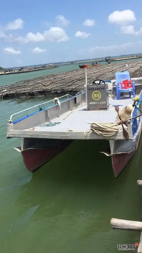 换大快艇转让铝合金双体船,6米5长,2米宽,浮筒直径50配,4冲本田30匹