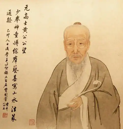 古代著名的文人雅集心向往之