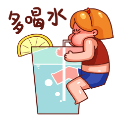 精分小魔女 表情包 ( . )