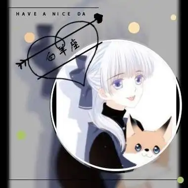 白羊座头像女生白羊座动漫头像图片