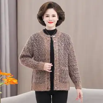 中老年女装>romdink>romdink漂亮时尚针织外套妈妈春季洋气毛衣开衫