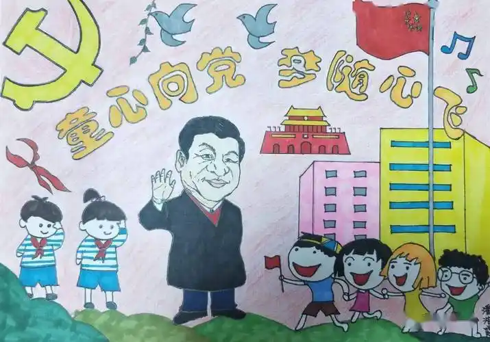 童书的奇妙之旅"优秀作品巡展活动完美落幕~~~_永济市_创意作品_展览