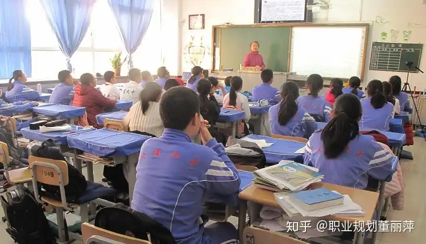 职业规划为自己的梦想拼搏2019年4月10日,大连市第九中学人生规划导师