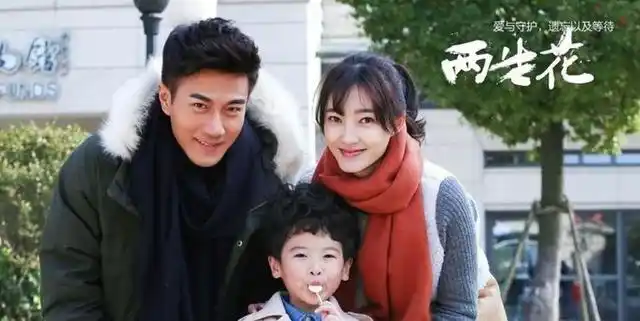 刘恺威,王丽坤联手演绎"两生花"