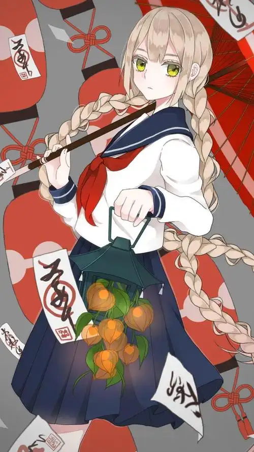 和服动漫美女合辑