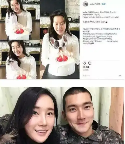 在死者去世前三天,崔始源的妹妹还在家里给这只狗庆生,并在ins上晒图