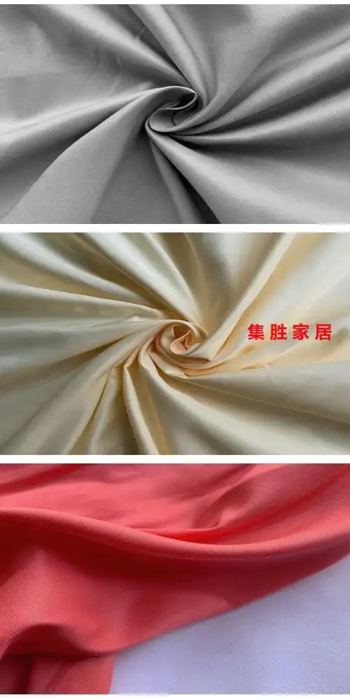 家具防尘布料沙发防尘罩布大盖布装修遮尘布防尘布遮灰盖布 浅绿色 3.