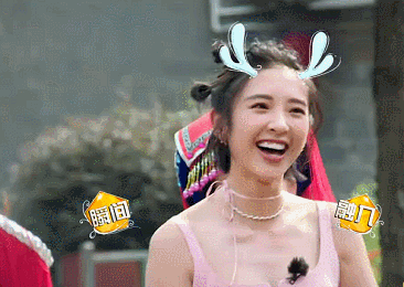 唐艺昕美女笑容可爱gif动图_动态图_表情包下载_soogif