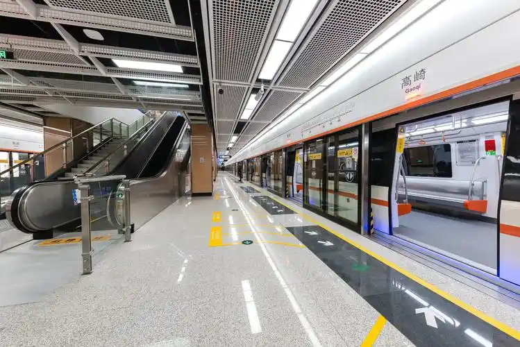 厦门地铁app官方版下载刷码乘坐地铁畅通-课件之家