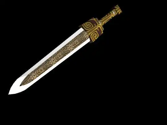 中国自古以来神话传说中的神剑轩辕剑