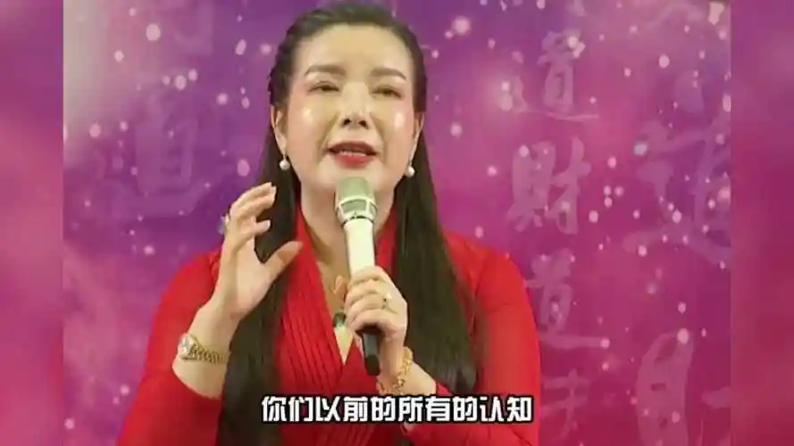杨韵然周文强太太女人的幸福在于运动知情识人