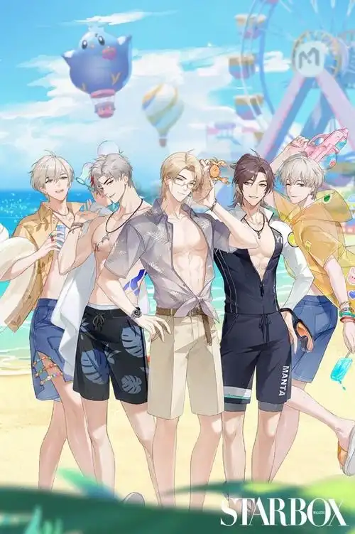 starbox young#xlaser激光超话xmanta曼塔超话时光匆匆,约定不变!