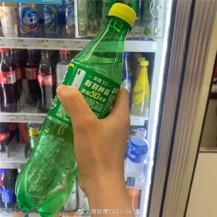 雪碧瓶身活动泄密荣耀30s5g手机将至