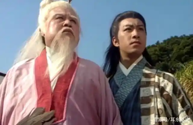 无崖子原本爱李秋水,二人为何会反目成仇?你看他练了什么神功?