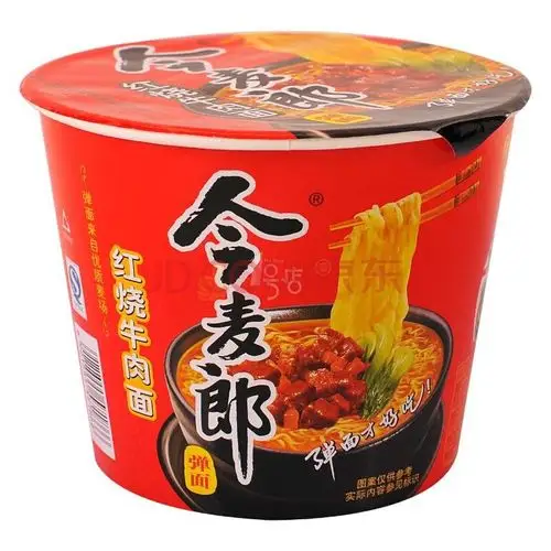 今麦郎一桶半红烧牛肉面146g/桶