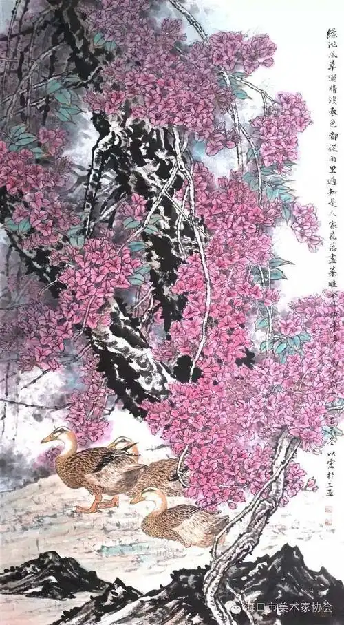 蒲以宏(海南)国画《绿池风草》刘炜东 (河南) 国画《请到海口看三角梅
