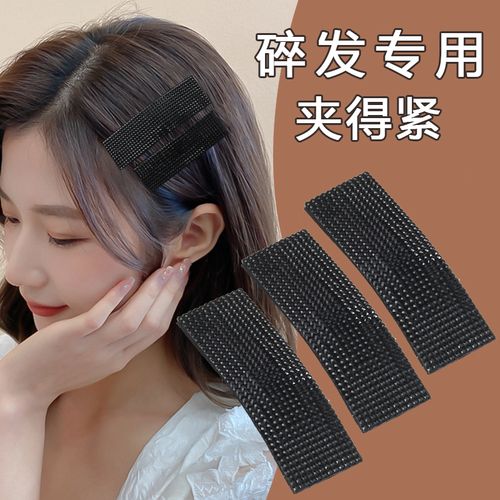 发夹侧边一字夹碎发卡女新款后脑勺刘海bb夹头发夹子头饰黑色卡子