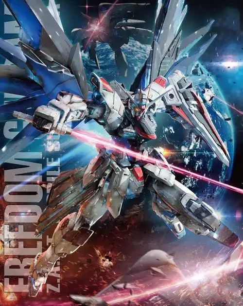 自由高达2.0 - fghrsh 私家图床