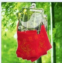 开运袜,竹纤维开运袜,踩小人,招贵人