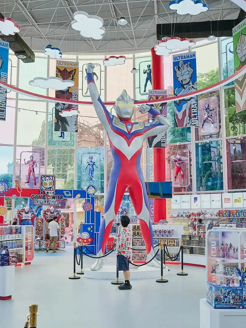 西南首家奥特曼主题馆.谁说大儿童就不能过 - 抖音