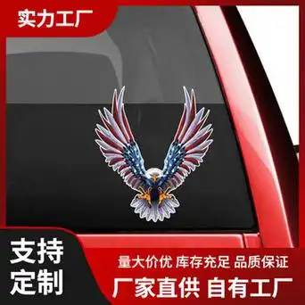 外贸tume特姆亚马逊汽车贴纸美国贴纸秃鹫车贴车身贴外国反光贴
