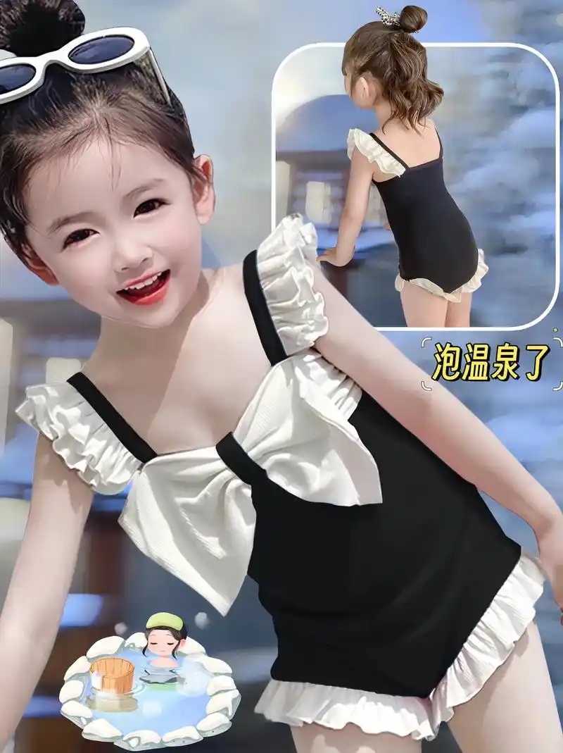 女童连体泳衣.麻麻们,这大冬天的,带孩子去泡温泉,真是一种享 - 抖音
