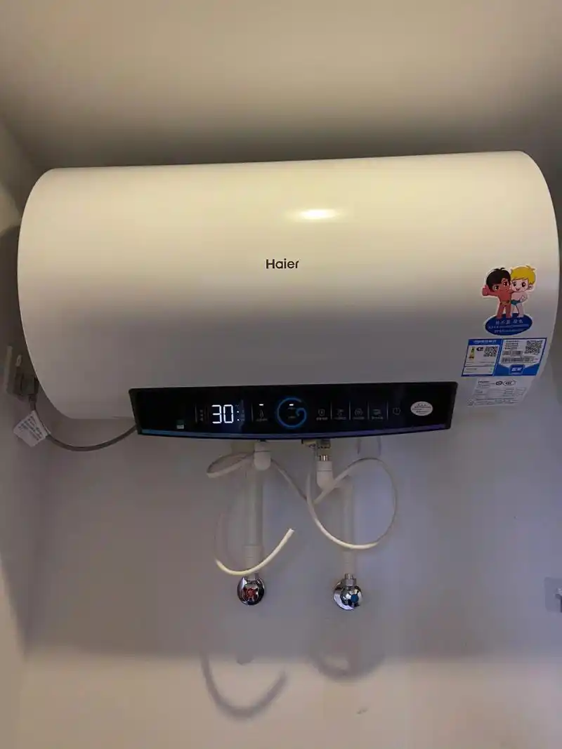 海尔电热水器