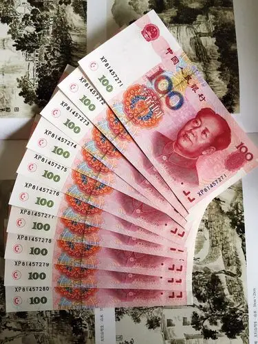 爱藏网 爱藏拍卖 纸币乐园 3 分享到: 99版100元,捆拆刀,刀拆标十连号
